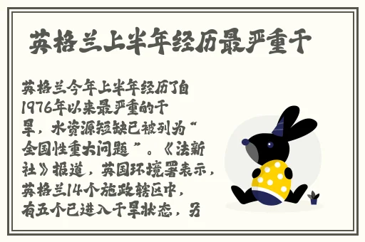 牛奶触觉v22攻略安卓