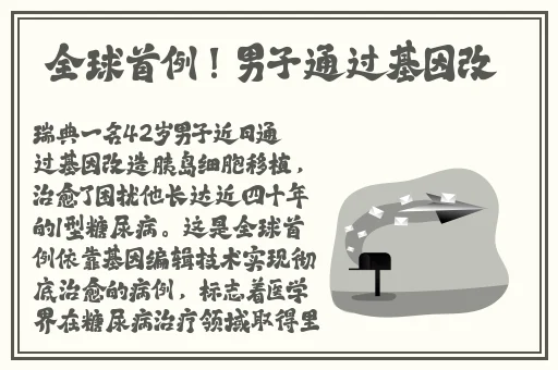 泷泽萝拉qvod快播